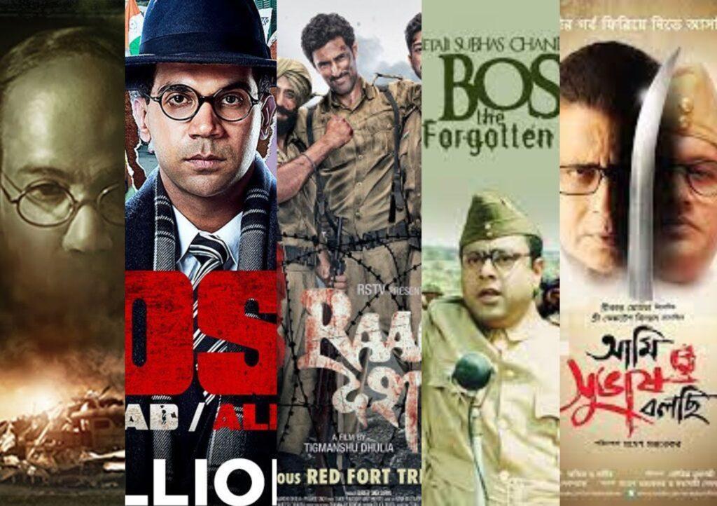 Best Movies On Subhash Chandra Bose